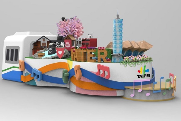 今年度台北主題花車重現了台北流行音樂中心與經典台北地景。