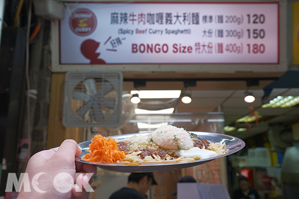 景編吃起來！華山周邊咖哩鐵板麵道地和風洋食