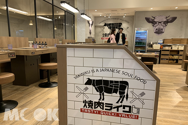 日系燒肉清爽店裝風格。