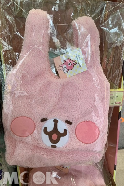 第一波加價購時間為10/30-11/5 (圖 / cheriechang1217)