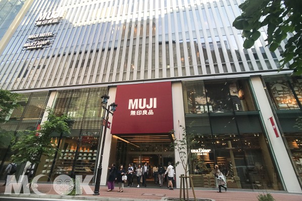 無印良品全球最大旗艦店在銀座。