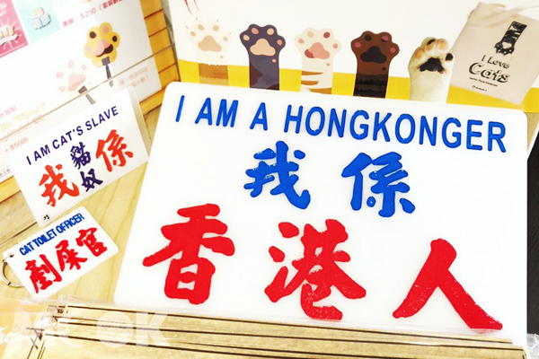 香港小巴膠牌