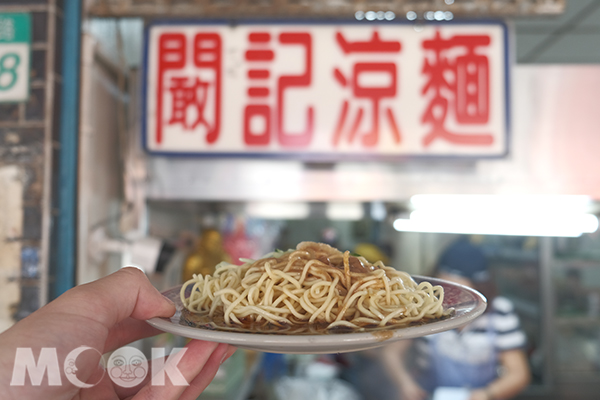 景編吃起來！南港車站超人氣涼麵黑白切