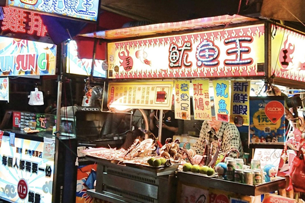 台灣夜市深受在地人與國內外遊客喜愛。（圖／台北市政府 ) 