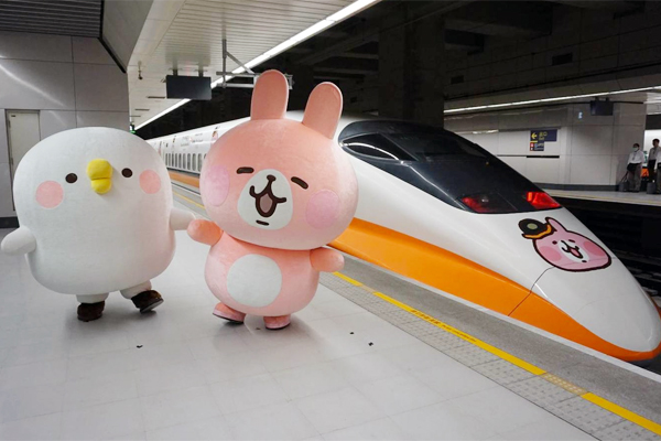 卡娜赫拉 X 台灣高鐵要陪伴大家一起遊台灣。(圖／台灣高鐵，以下同)