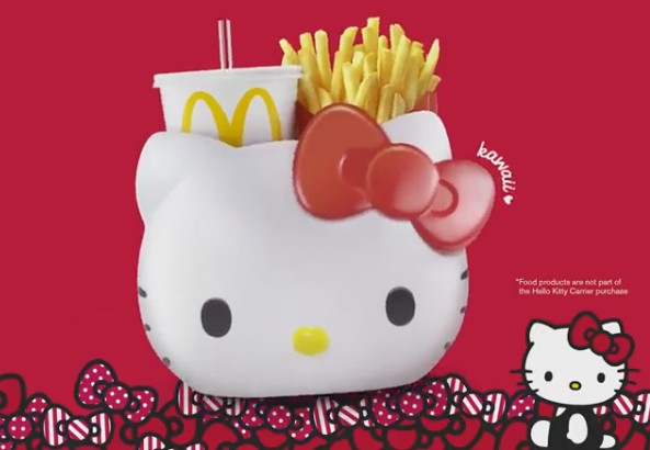 Hello Kitty置物籃超萌必收！麥當勞再出招