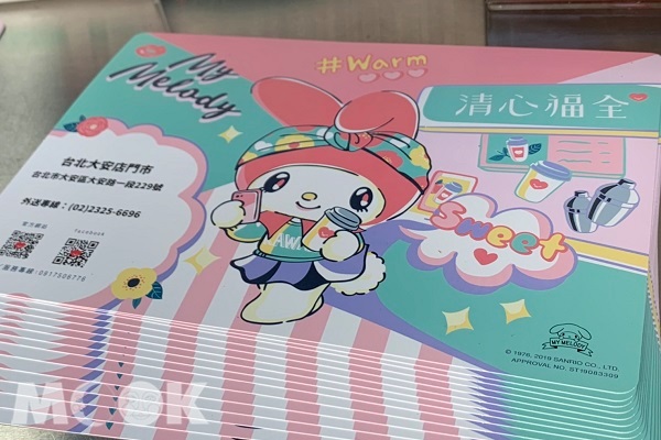 美樂蒂飲料菜單、年曆卡（圖/cheriechang1217）