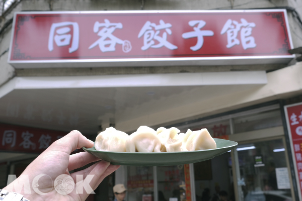 景編吃起來！莊敬路上班族最愛銅板價餃子館