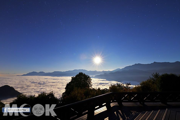 此生必賞月光雲海！夢幻星空絕景美到哭