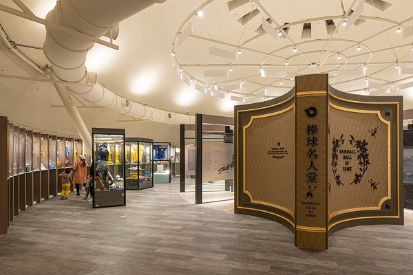 名人堂內展覽各棒球意義文物並介紹台灣職棒歷史。