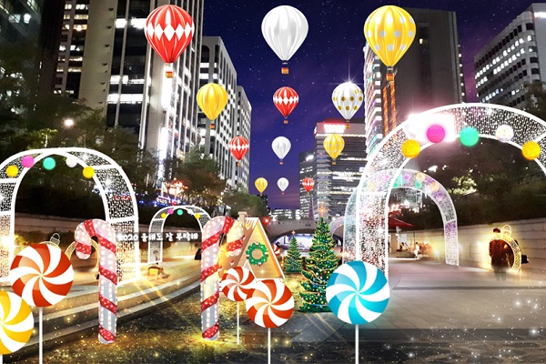 首爾聖誕慶典在2020年1月1日舉行。（圖／SeoulChristmasFestival，下同）