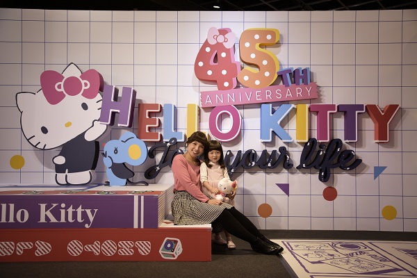 Hello Kitty 45週年特展在高雄夢時代展開（圖／高雄夢時代，以下同）
