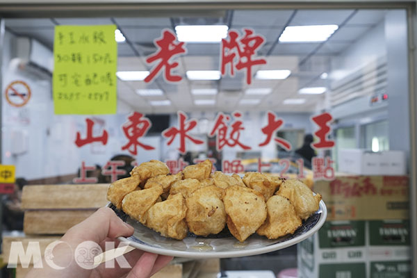 景編吃起來！晴光商圈山東爆汁炸水餃