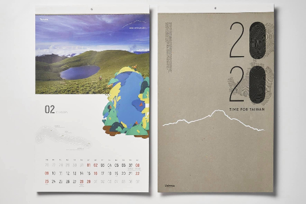 月曆收藏了山脊的美麗與意象。