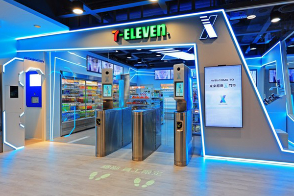 7-ELEVEN打造X-STORE 3，為南台灣打造全新消費體驗。 (圖／7-ELEVEN，以下同)