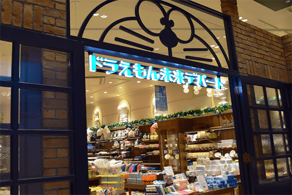 「哆啦A夢未來百貨公司」於12月1日在東京台場購物場開幕。(圖／ドラえもん未来デパート，以下同)