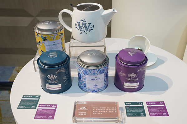 1886年創始於英國倫敦的Whittard英國茶，星宇商務艙提供四款經典口味：英式早餐茶、伯爵茶、薄荷茶、洋甘菊。