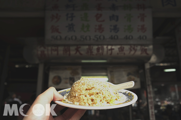 景編吃起來！大稻埕日本客也愛魩仔魚鐵板炒飯