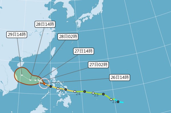 29號颱風巴逢目前在南海海域一帶，是中度颱風。(圖／中央氣象局)