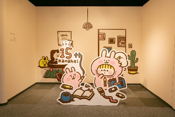 卡娜赫拉15周年特展於12月29日正式在松山文創園區開展。