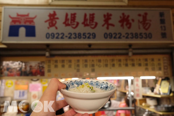 位於東門市場內的黃媽媽米粉湯是許多老饕的愛。
