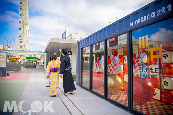 【台中港】好運鼠不完，福氣鼠迎新年。
