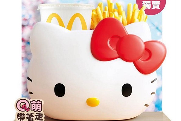 麥當勞Hello Kitty置物籃深受許多粉絲期待與喜愛，現在終於在台灣也能購得。(圖／台灣麥當勞)