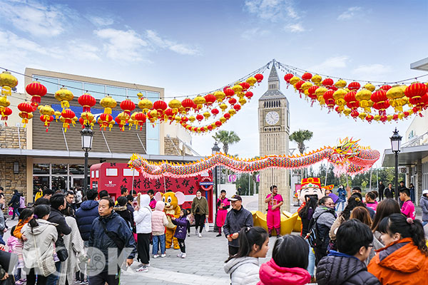 初一到初五華泰唐人街新春大遊行。