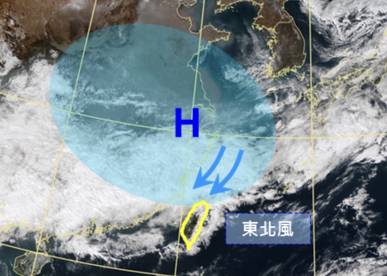 週一午後變天！本週兩波鋒面變冷