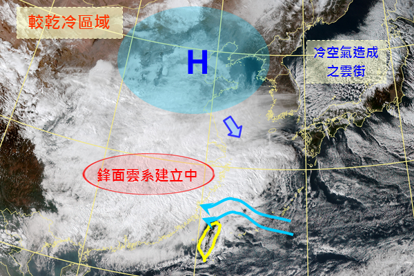 冷氣團接力元宵下探12度！下週天氣不穩定