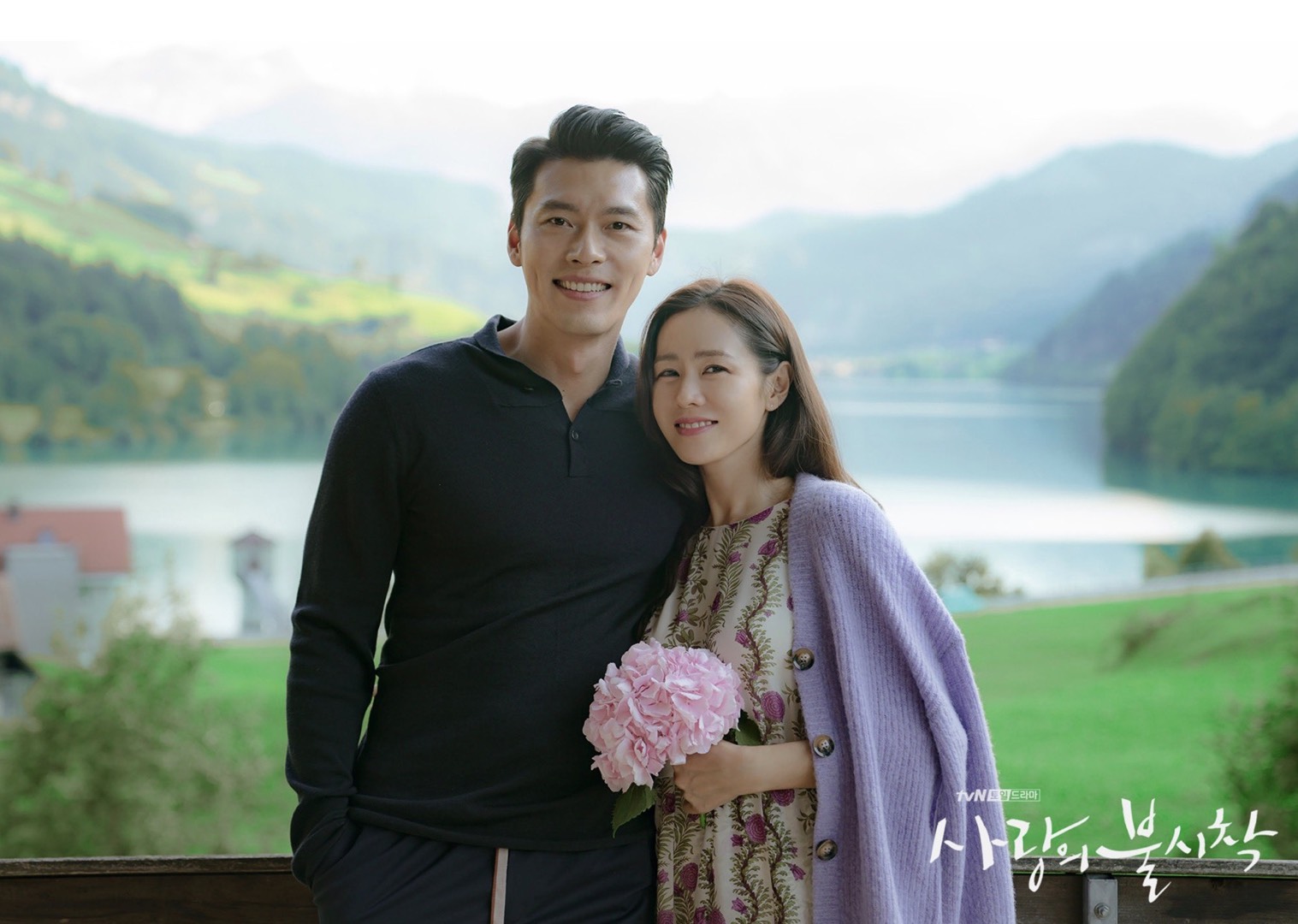 「愛的迫降」兩人相遇相聚在瑞士，瑞士美景讓劇迷印象深刻。（圖 / tvN)