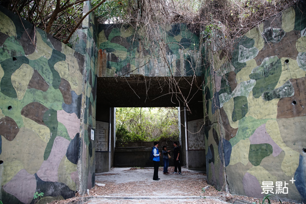 漯底山總共有四座砲陣地，砲口對準方向不同，包括左營軍港、臺灣海峽、茄萣海域。