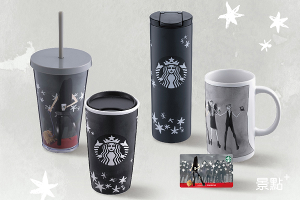 VERA WANG X Starbucks聯名商品。(圖／星巴克，以下同)