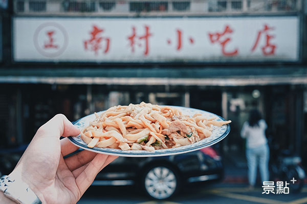 景編吃起來！信義老司機大愛眷村味小吃