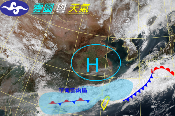 春分回暖把握好天氣！下週天氣不穩定