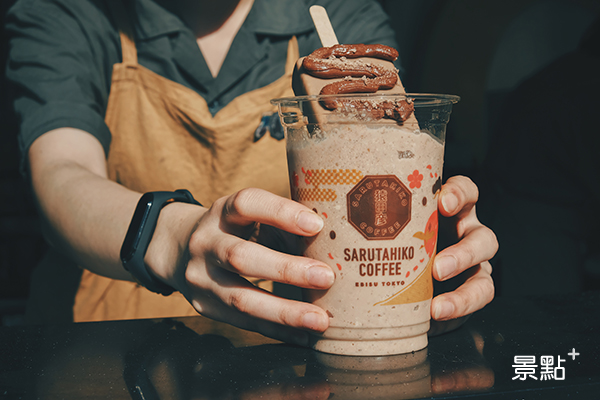 猿田彥珈琲「旅人期間限定店」4／17－4／19搶先全台販售「拿鐵雪糕花生巧克力冰沙」，推薦價210元。 (圖／景點家廖維仁)