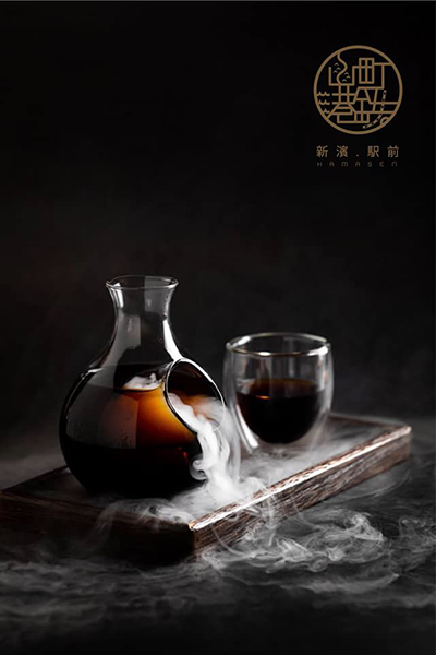 臺灣首創流線造型清酒壺、乾冰盛裝的冷醉咖啡