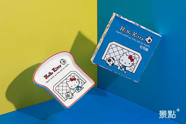 超級卡哇伊的Hello Kitty足球系列吐司盤，原價500元，鑽石預購價339元。
