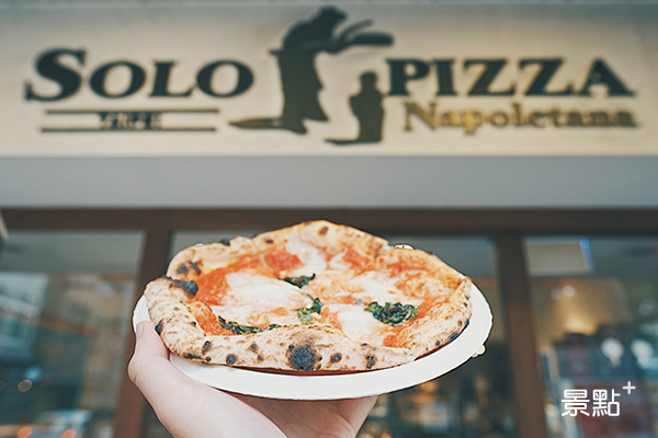 SOLO PIZZA是2010年的世界冠軍披薩。