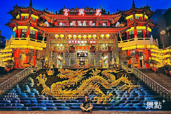 萬興宮為全台首創在廟宇階梯前使用3D彩繪 (圖／tpo5088)