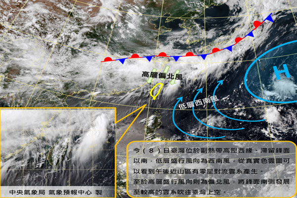  (圖／中央氣象局，以下同)