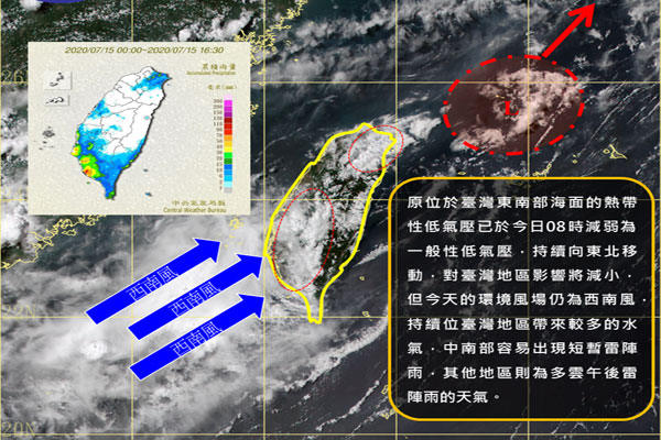  (圖／中央氣象局，以下同)