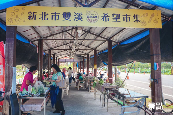 在地商圈及農友希望市集。（圖／景點家謝明軒）