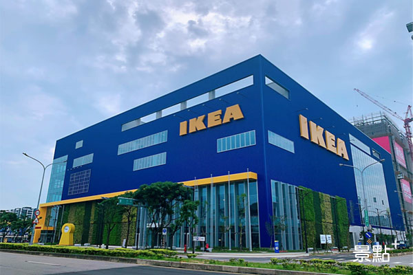 IKEA桃園店2.0成為北台灣最大的IKEA。( 圖／IKEA宜家家居，以下同 )