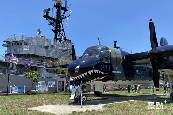 位於德陽艦園區的鯊魚機S-2T反潛機。（圖／台南市政府）