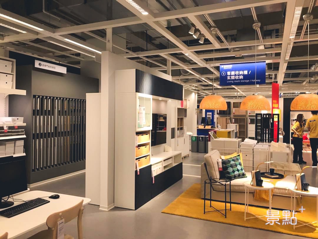 IKEA桃園店家具展示區。（圖／景點家李佳穎）