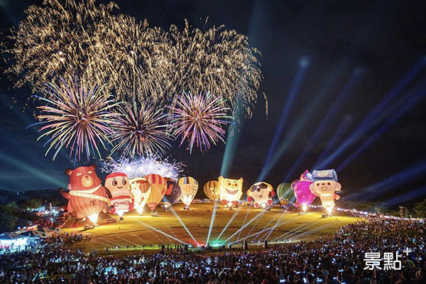 2020熱氣球嘉年華開幕光雕音樂會。（圖／wei15482）
