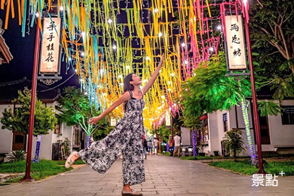 繽紛彩帶美拍！彰化六大網美集散地一日遊