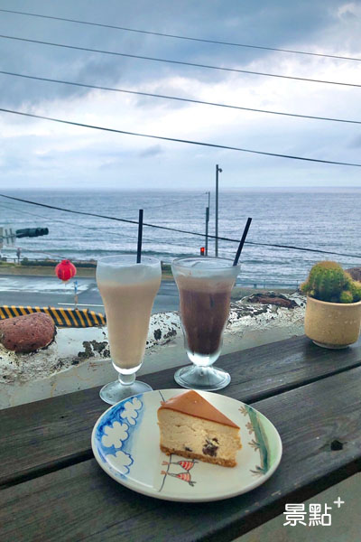 坐在咖啡店喝飲料還能眺望無敵海景。