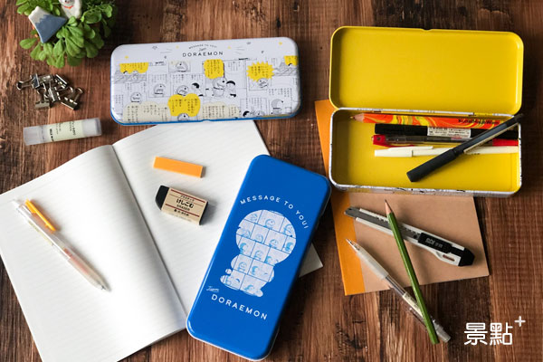 「馬口鐵鉛筆盒」不僅讓學生族方便上課攜帶，設計超級輕巧也很適合上班族。